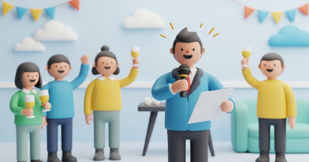 歓迎会の司会の台本