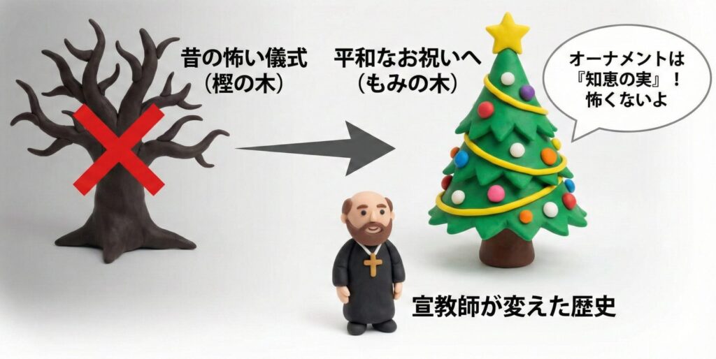 「クリスマスツリーは本当は怖い」って噂は本当？